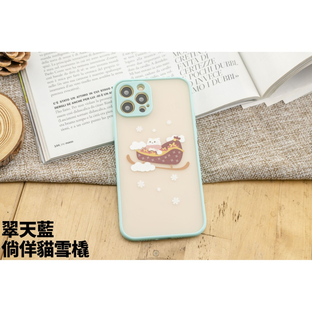 韋德機車精品【獨家設計】倘佯貓雪橇-醇色 Mellow 防摔殼 保護殼 IPHONE 系列-細節圖7