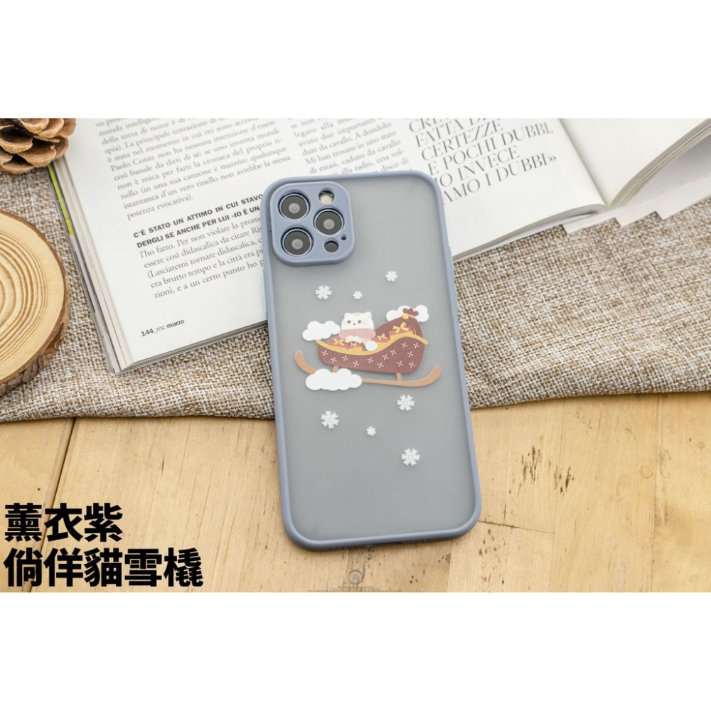 韋德機車精品【獨家設計】倘佯貓雪橇-醇色 Mellow 防摔殼 保護殼 IPHONE 系列-細節圖8