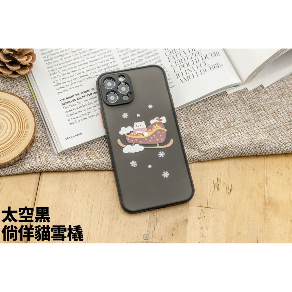 韋德機車精品【獨家設計】倘佯貓雪橇-醇色 Mellow 防摔殼 保護殼 IPHONE 系列-細節圖9