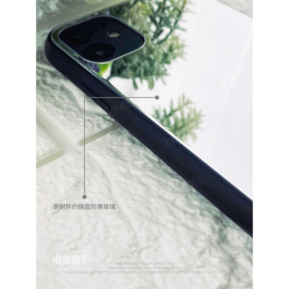 韋德機車精品 鏡面表面 反光 手機殼 保護套 保護殼 IPHONE 11 /X/XR/XR MAX-細節圖6