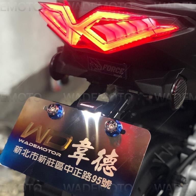 韋德機車精品 嘉瑪斯 GMS R3 尾燈 後煞車燈組 尾燈組 FORCE FORCE-155 專用-細節圖3