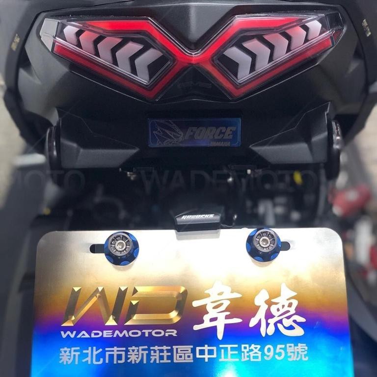 韋德機車精品 嘉瑪斯 GMS R3 尾燈 後煞車燈組 尾燈組 FORCE FORCE-155 專用-細節圖4