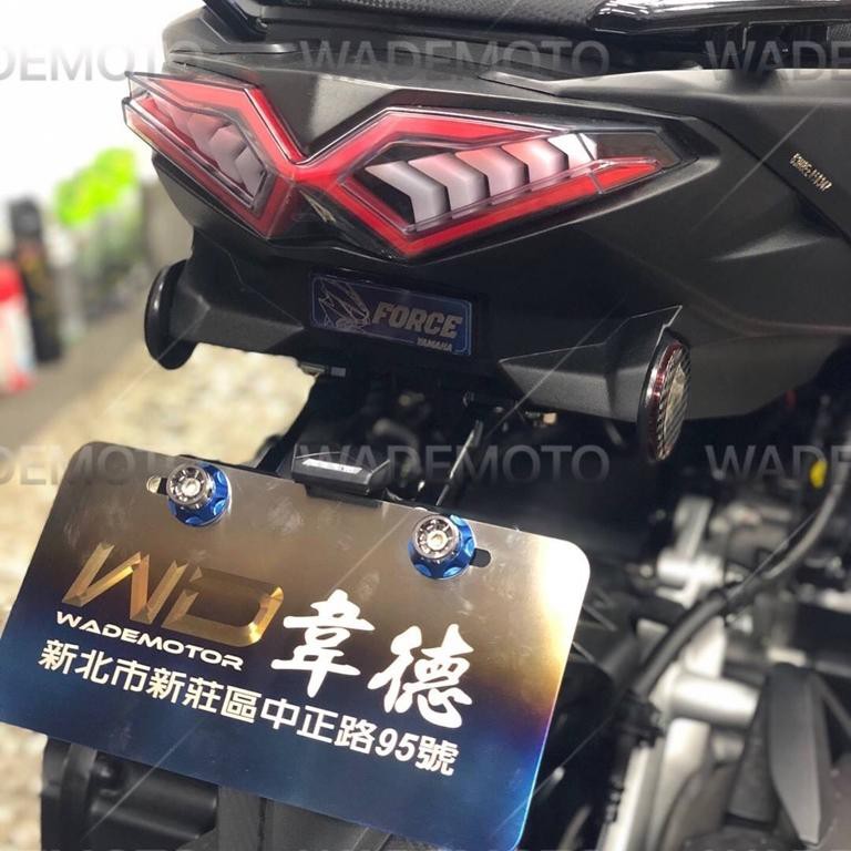 韋德機車精品 嘉瑪斯 GMS R3 尾燈 後煞車燈組 尾燈組 FORCE FORCE-155 專用-細節圖7