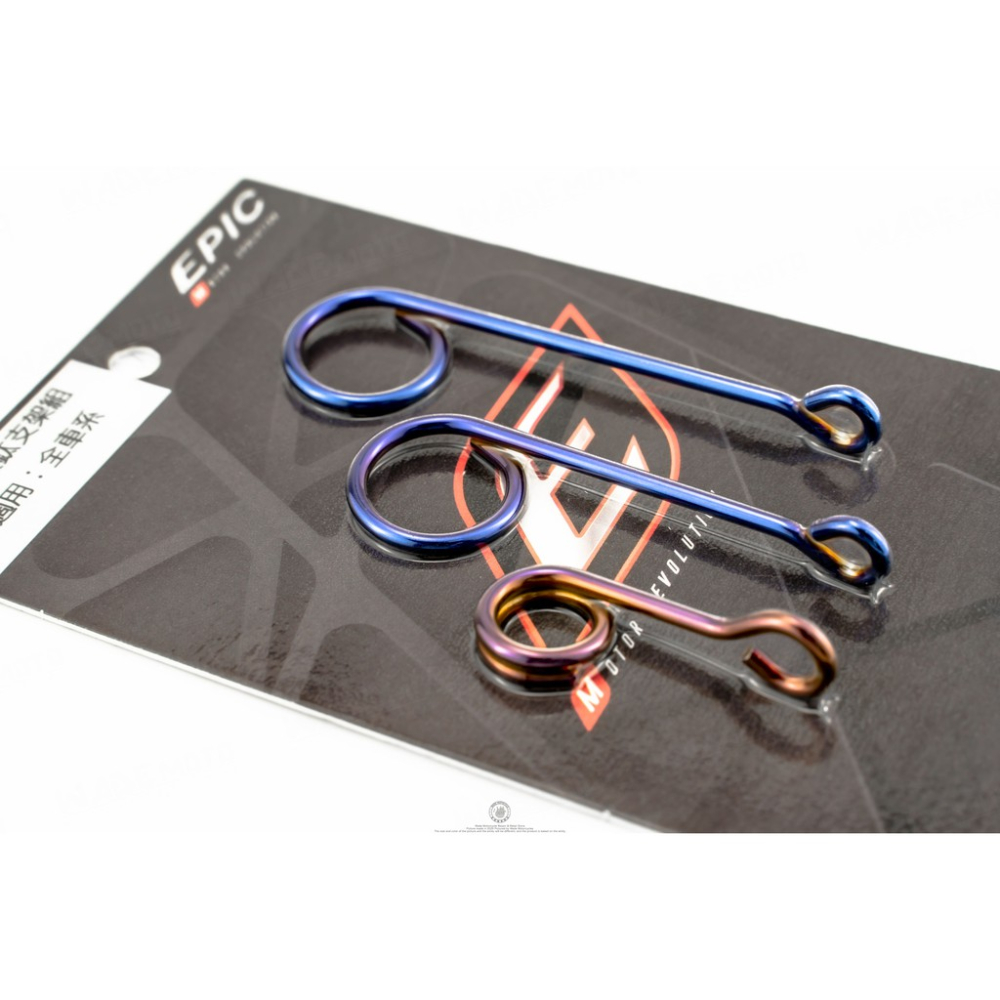 韋德機車精品 EPIC部品 白鐵 鍍鈦 支架組 支架 適用車款 全車系-細節圖2