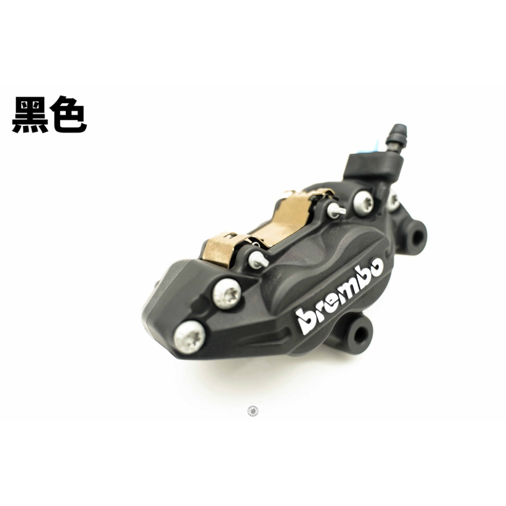 韋德機車精品 BREMBO 對4 對四 雙插銷卡鉗 雷霆S卡前 限定優惠價 適用六代戰 水冷 BWS-細節圖5