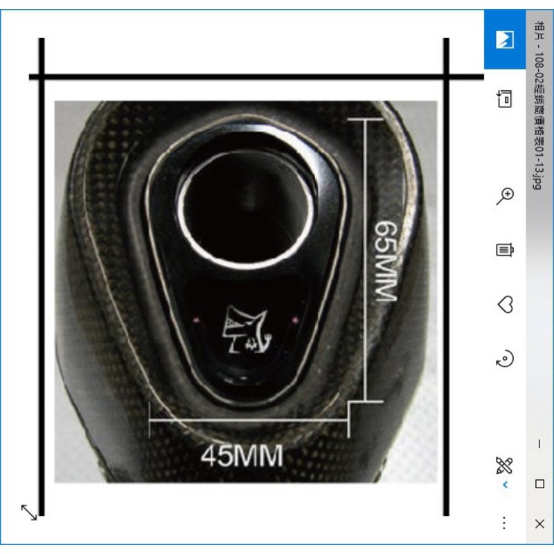 韋德機車精品 惡搞手工廠 鋁合金 CNC 六角蠍 專用 消音塞 正蠍 專用 台製陸製不可 AKRAPOVIC 蠍子 消音-細節圖2