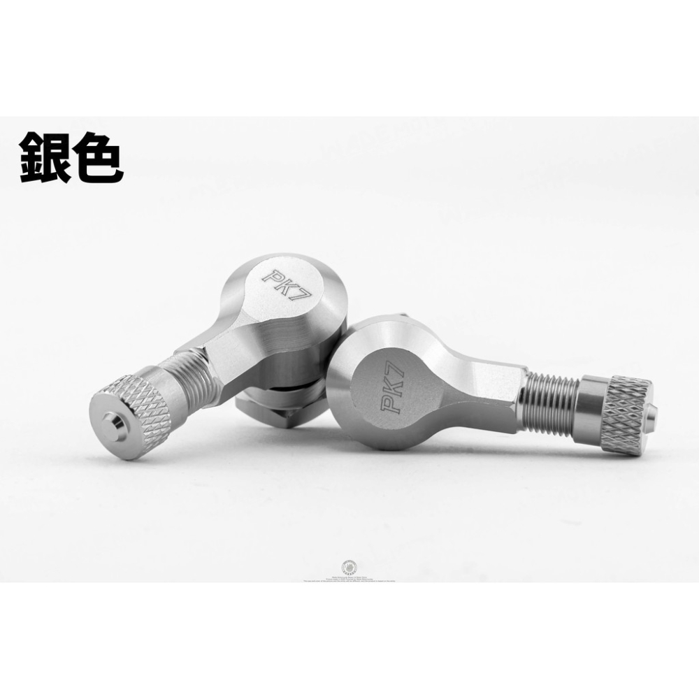 韋德機車精品 POSH PK7 鋁合金輪框氣嘴 風嘴頭 氣嘴頭 10MM 上揚15度-細節圖3