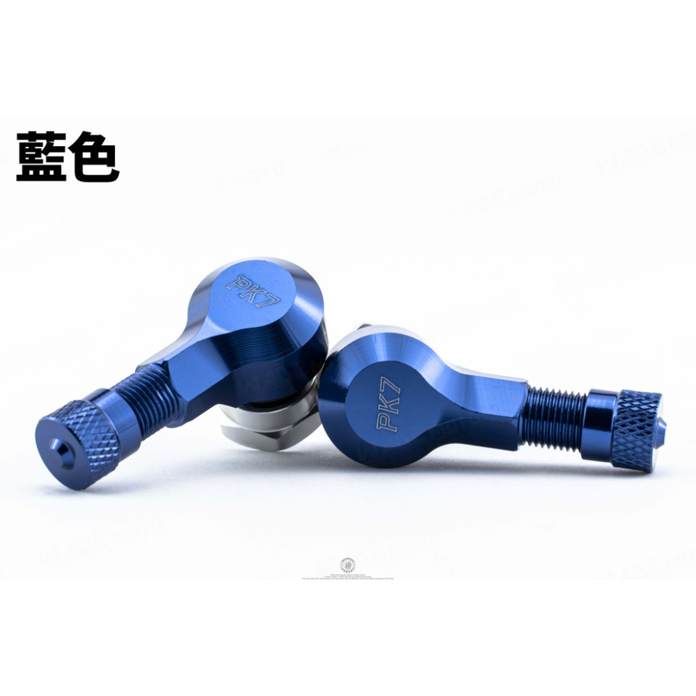 韋德機車精品 POSH PK7 鋁合金輪框氣嘴 風嘴頭 氣嘴頭 10MM 上揚15度-細節圖4