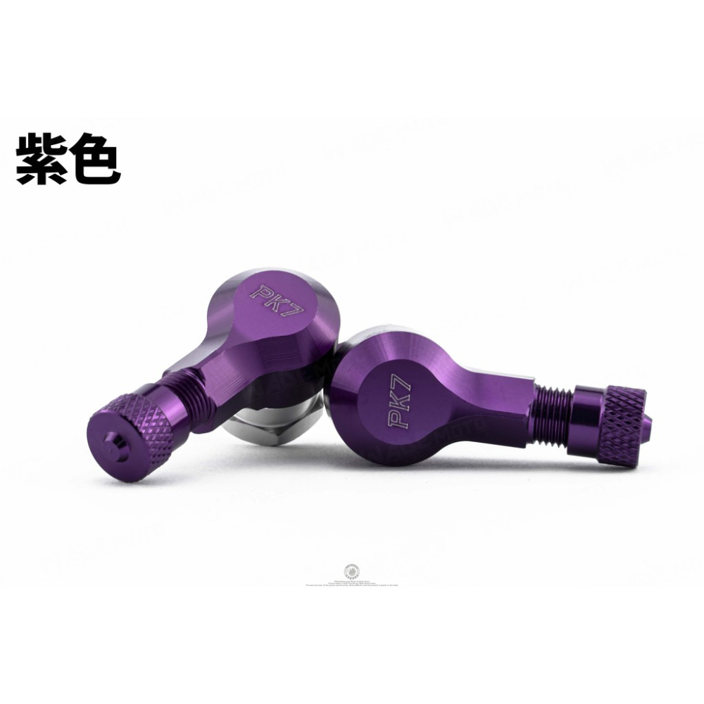 韋德機車精品 POSH PK7 鋁合金輪框氣嘴 風嘴頭 氣嘴頭 10MM 上揚15度-細節圖6