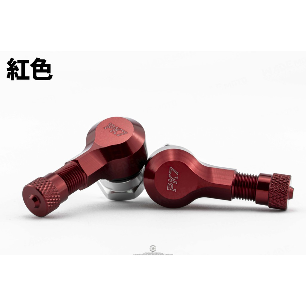 韋德機車精品 POSH PK7 鋁合金輪框氣嘴 風嘴頭 氣嘴頭 10MM 上揚15度-細節圖8