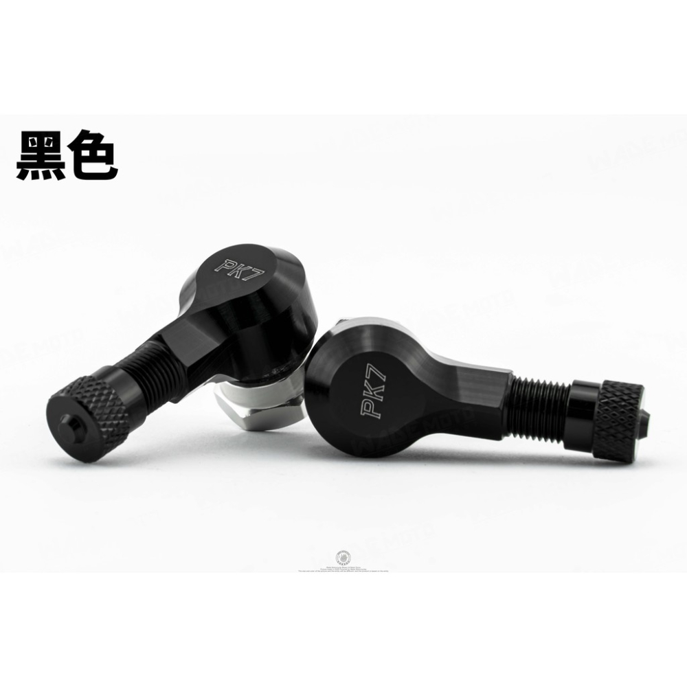 韋德機車精品 POSH PK7 鋁合金輪框氣嘴 風嘴頭 氣嘴頭 10MM 上揚15度-細節圖9