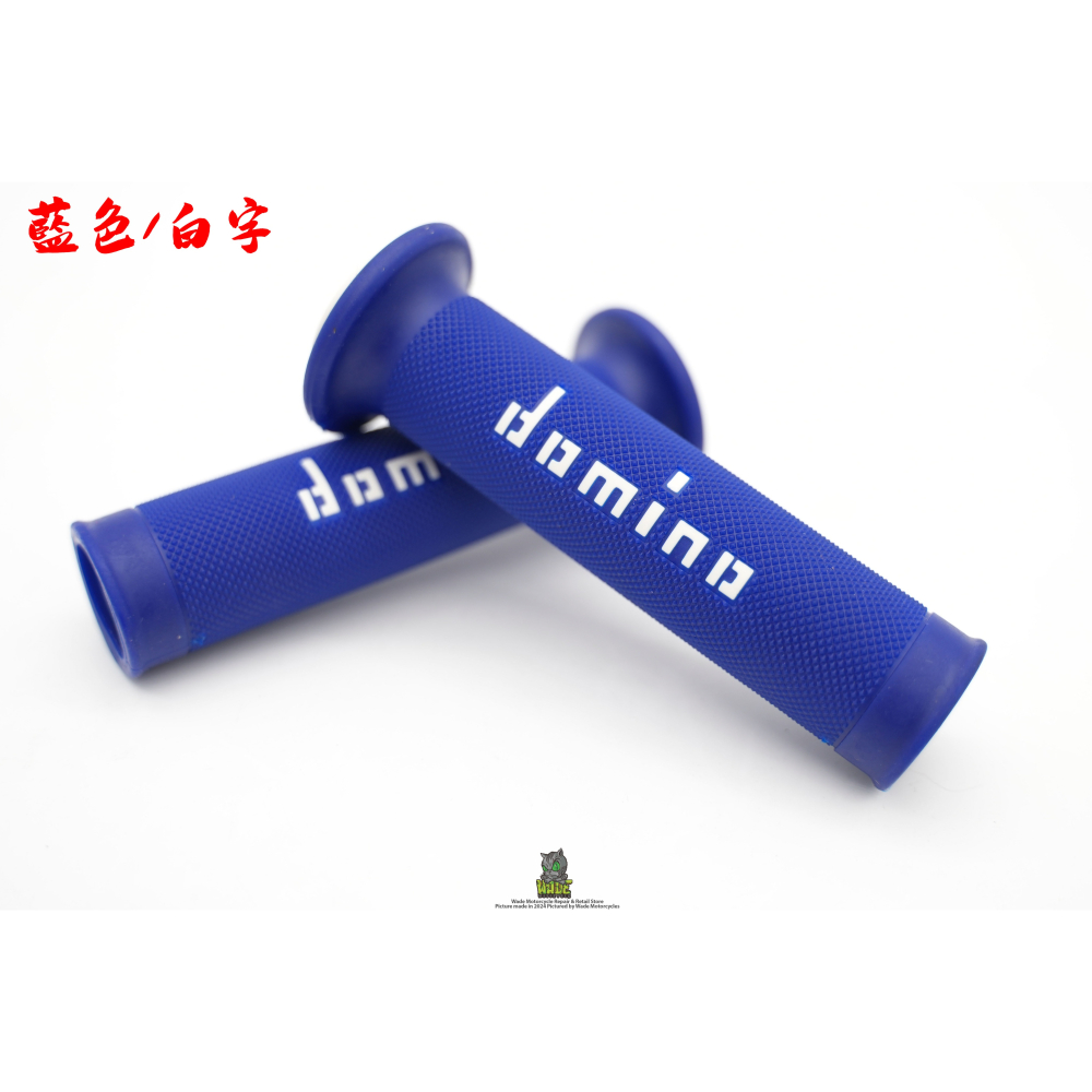 韋德機車精品 domino A01041 義大利 進口 握把 握把套 顆粒握把 正版 盒裝 附原廠貼紙 正版 盒裝-細節圖6