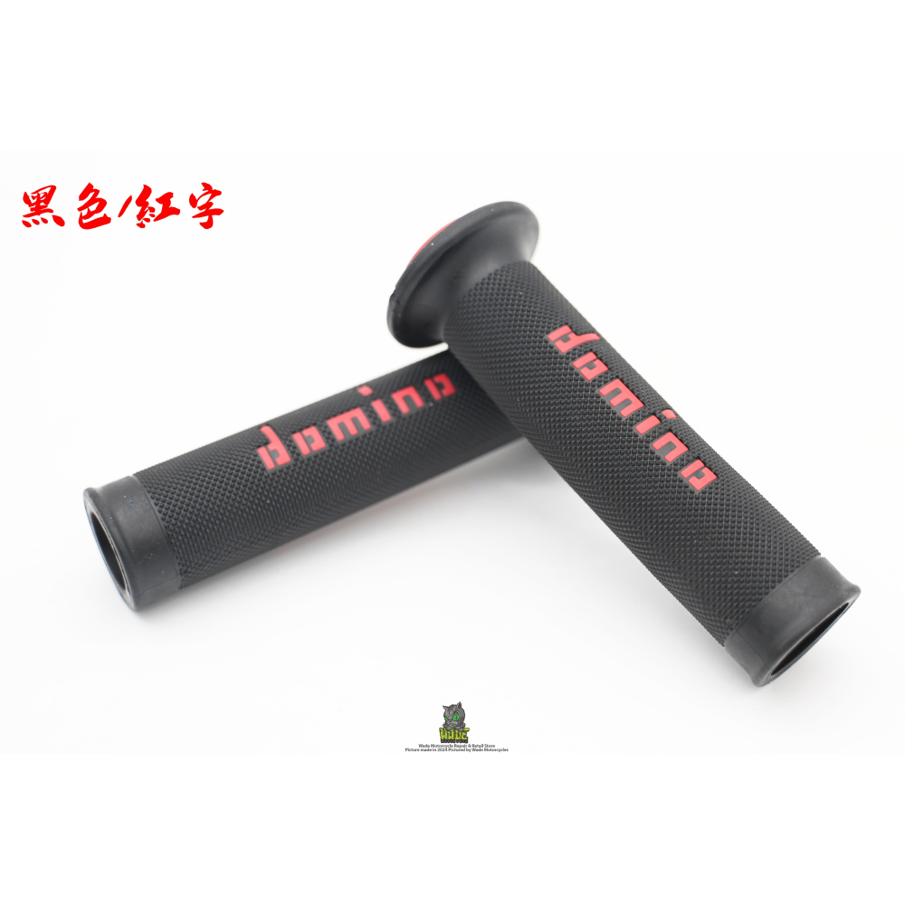 韋德機車精品 domino A01041 義大利 進口 握把 握把套 顆粒握把 正版 盒裝 附原廠貼紙 正版 盒裝-細節圖9