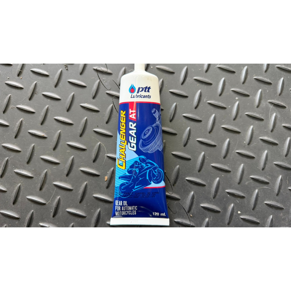 韋德機車精品  泰國齒輪油 PTT 齒輪油 120ml-細節圖2