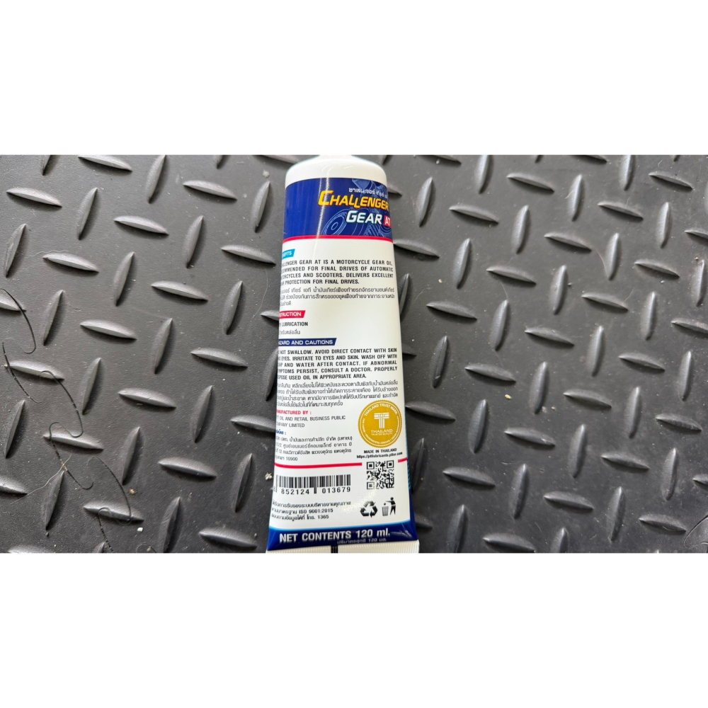 韋德機車精品  泰國齒輪油 PTT 齒輪油 120ml-細節圖3