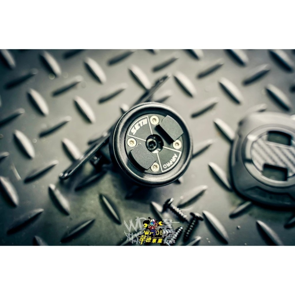 韋德機車精品 setes SETLL 卡扣手機架 正版卡扣手機架 手機架 機車手機架 正鈦螺絲 卡扣 適用各種車種-細節圖2