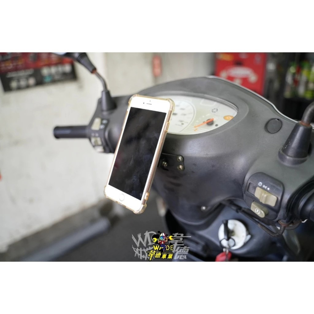 韋德機車精品 setes SETLL 卡扣手機架 正版卡扣手機架 手機架 機車手機架 正鈦螺絲 卡扣 適用各種車種-細節圖7
