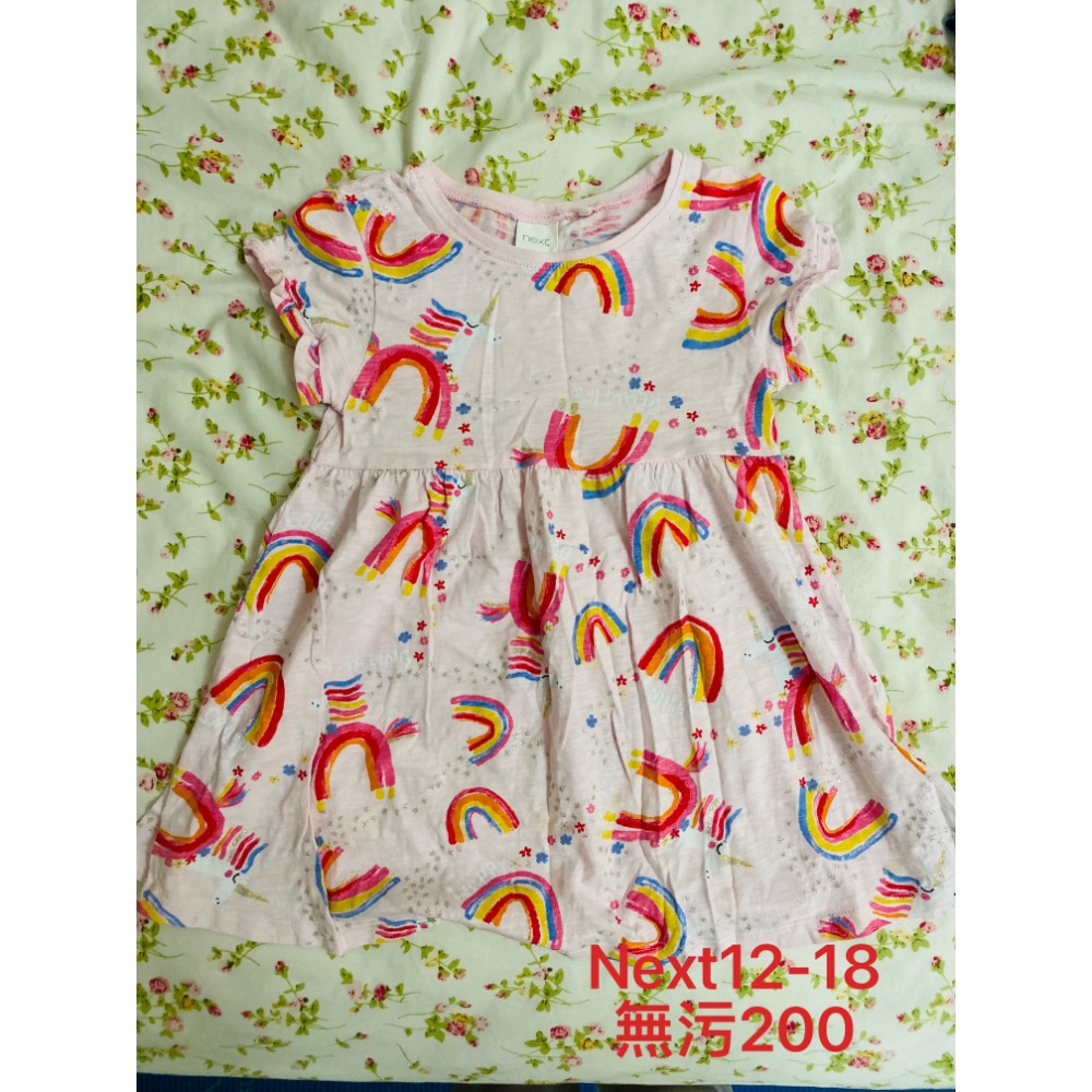 Next12-18洋裝-細節圖2