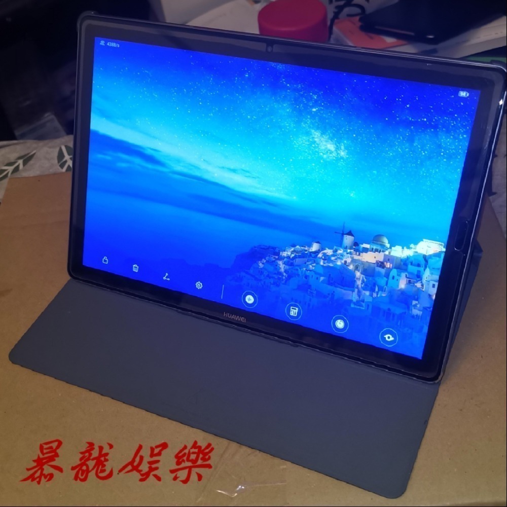 限定賣場 華為 M5 10.8 哈曼卡頓4喇叭 4G/64G 2K IPS 金屬機身. 無傷.有貼保貼及原廠皮套-細節圖2