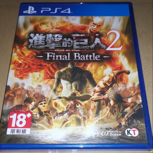 二手稀有美品 PS4 進擊的巨人2 Final Battle 中文版.光碟無刮.盒裝完整