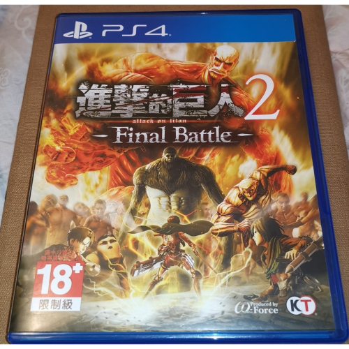 稀有釋出 PS4 進擊的巨人2 Final Battle 中文版 盒裝完整 光碟無刮