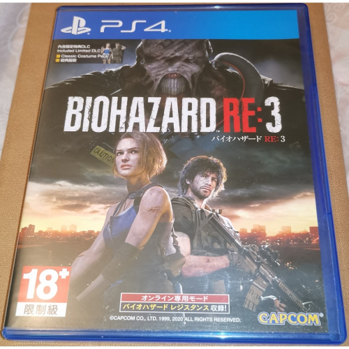 PS4 惡靈古堡 3 重置版 生化危機 re3 中文版 盒裝完整 光碟無刮