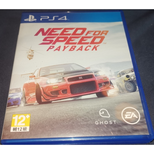 PS4 極速快感 血債血償 中文版 DLC可用 Need for Speed:Payback