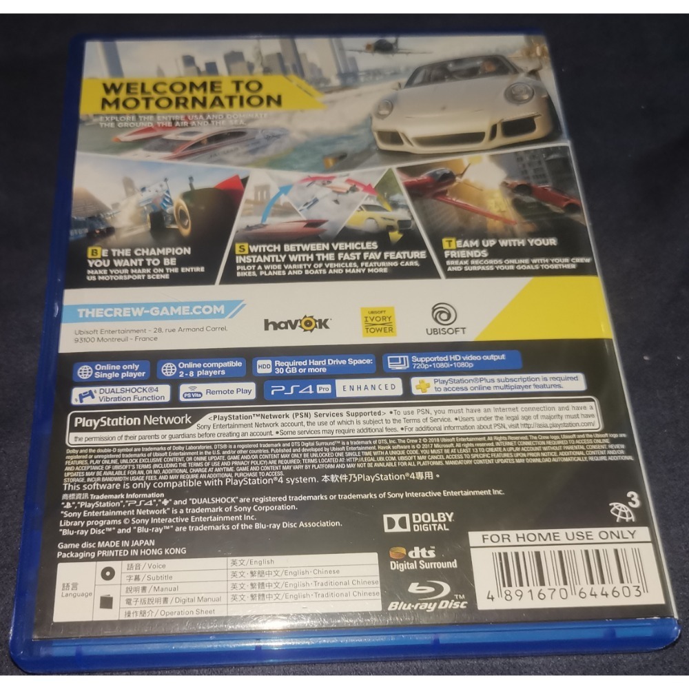 PS4 飆酷車神2 THE CREW2 中文版 PS5 可玩-細節圖2