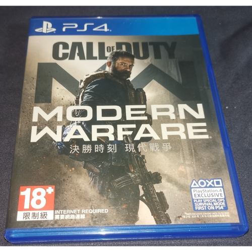PS4 中文版 決勝時刻 現代戰爭 2019 Call of Duty