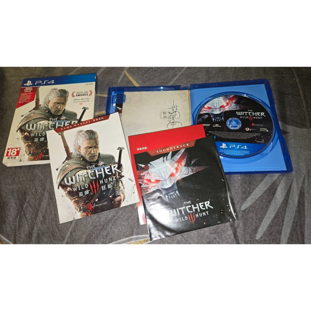 阿北-PS4 巫師3 狂獵 PS5可玩 巫師3 狂獵 中文版 含CD. 說明書.地圖 盒裝完整 光碟無刮-細節圖2