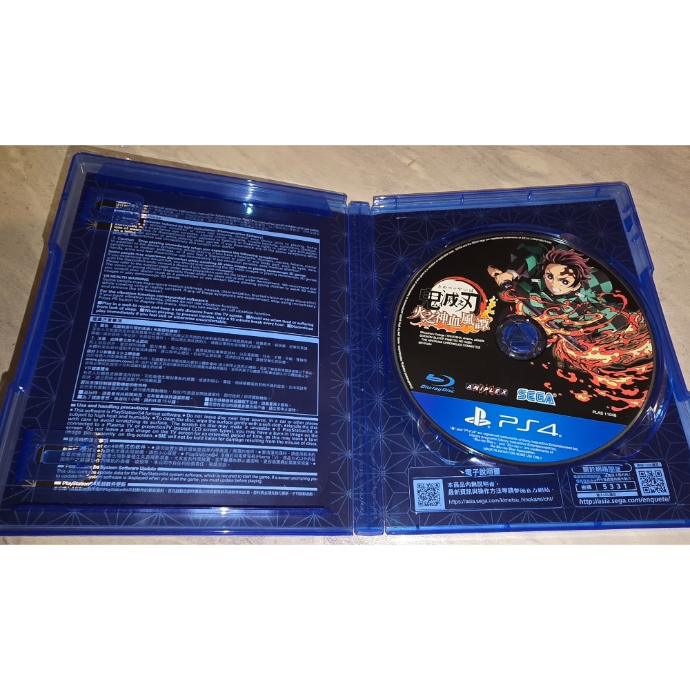 阿北-PS4 鬼滅之刃 火之神血風譚 中文版 PS5可玩 品項良好-細節圖3