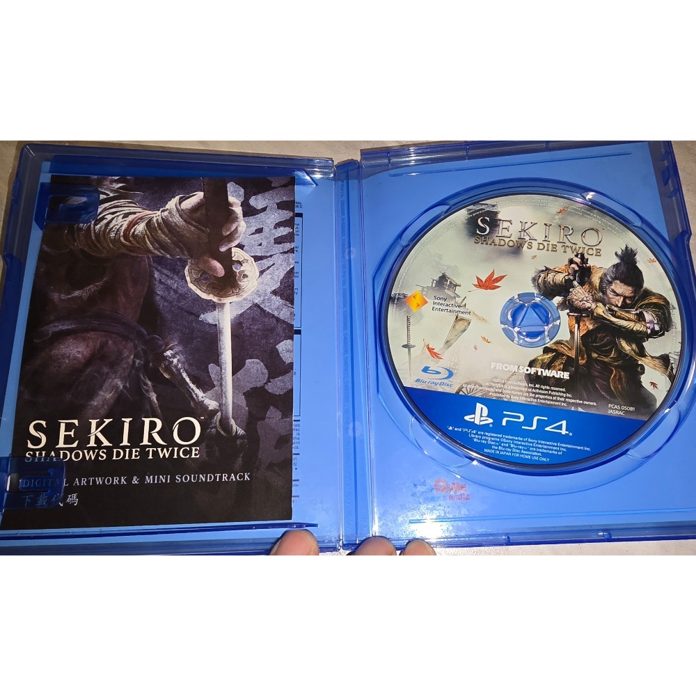 阿北-PS4 隻狼 暗影雙死 SEKIRO 中文版 PS5可玩 盒裝完整 光碟無刮-細節圖3