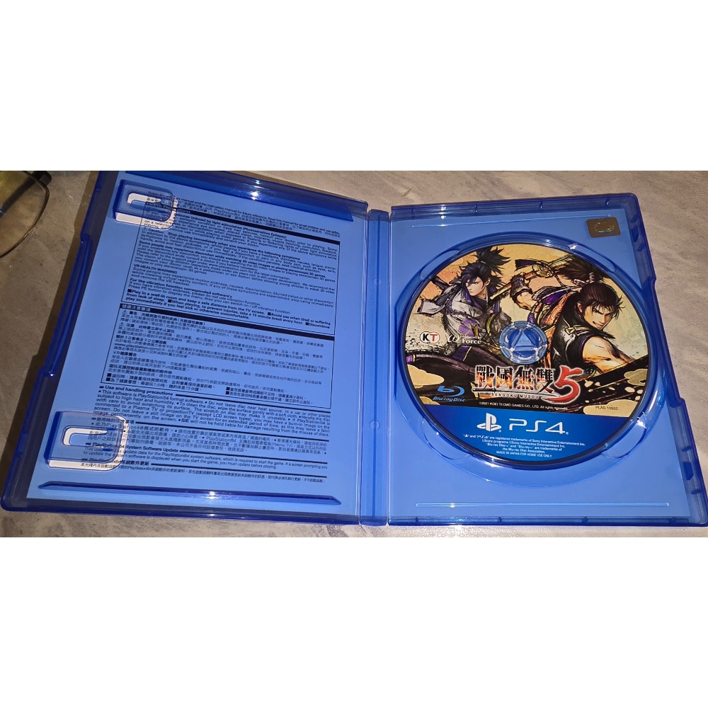 阿北-PS4 戰國無雙5 中文版 PS5可玩 盒裝完整 光碟無刮-細節圖3