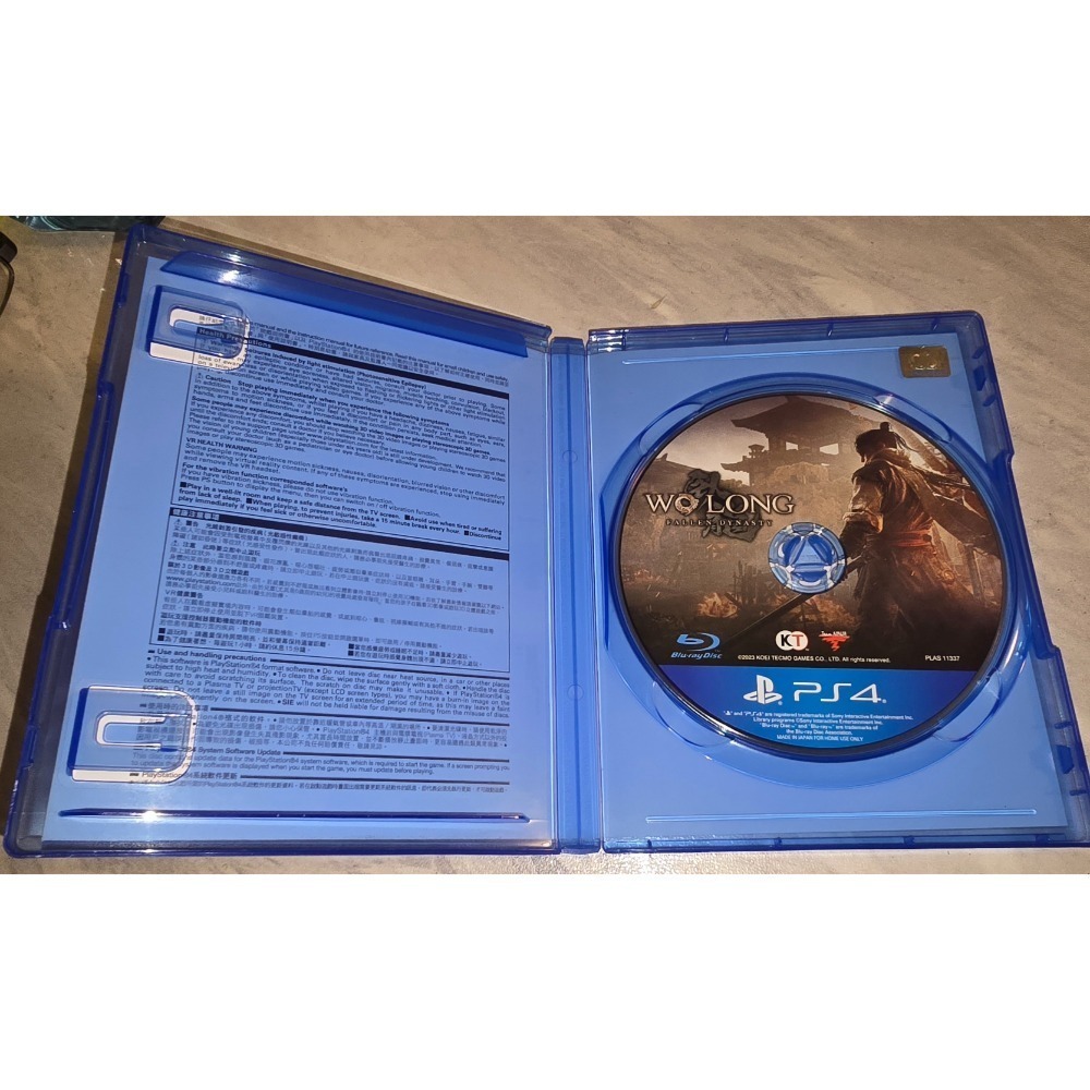 阿北-PS4 臥龍 蒼天隕落 中文版 可免費升級PS5版 盒裝完整 光碟無刮-細節圖3