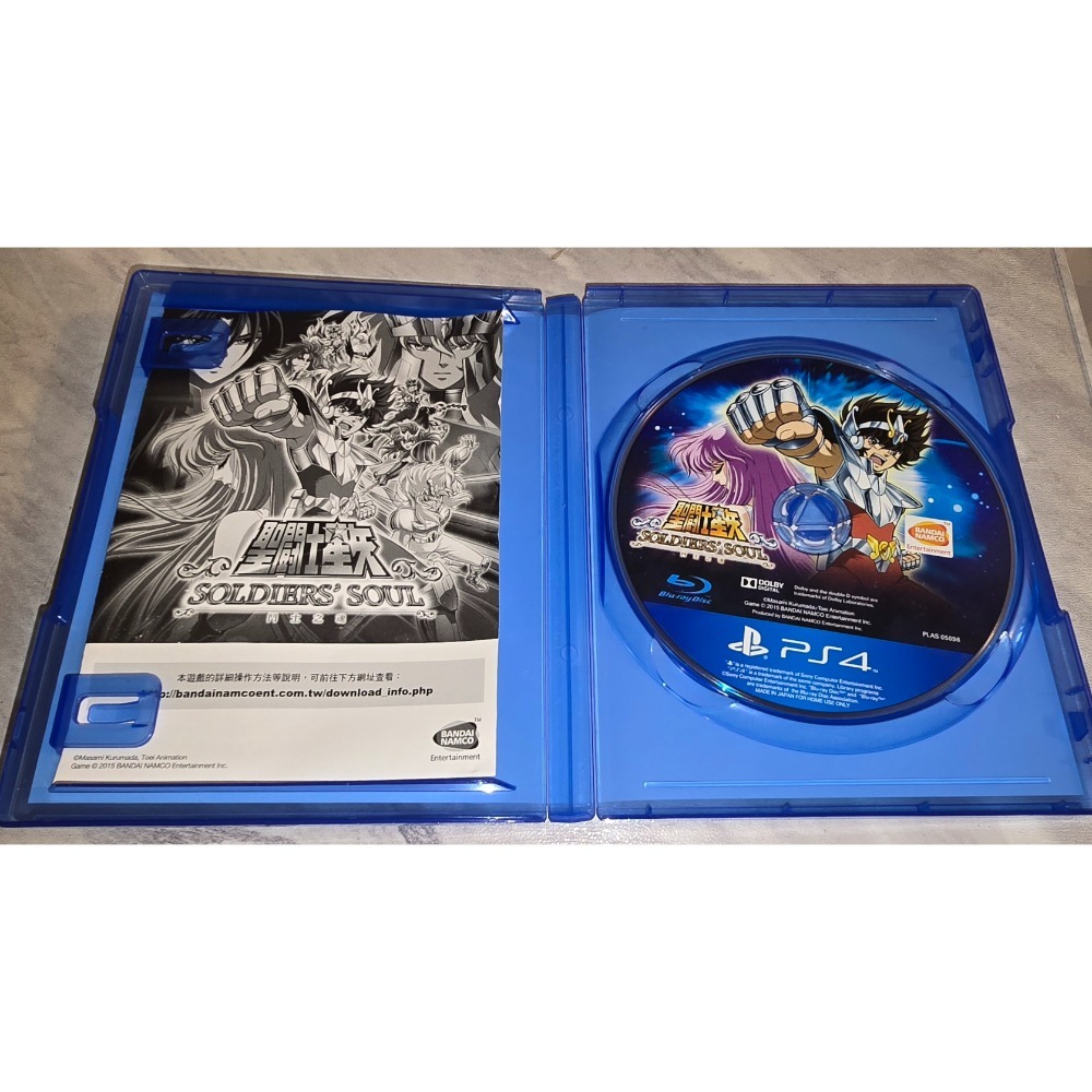 阿北-PS4 聖鬥士星矢 鬥士之魂 中文版 PS5可玩 盒裝完整 光碟無刮-細節圖3