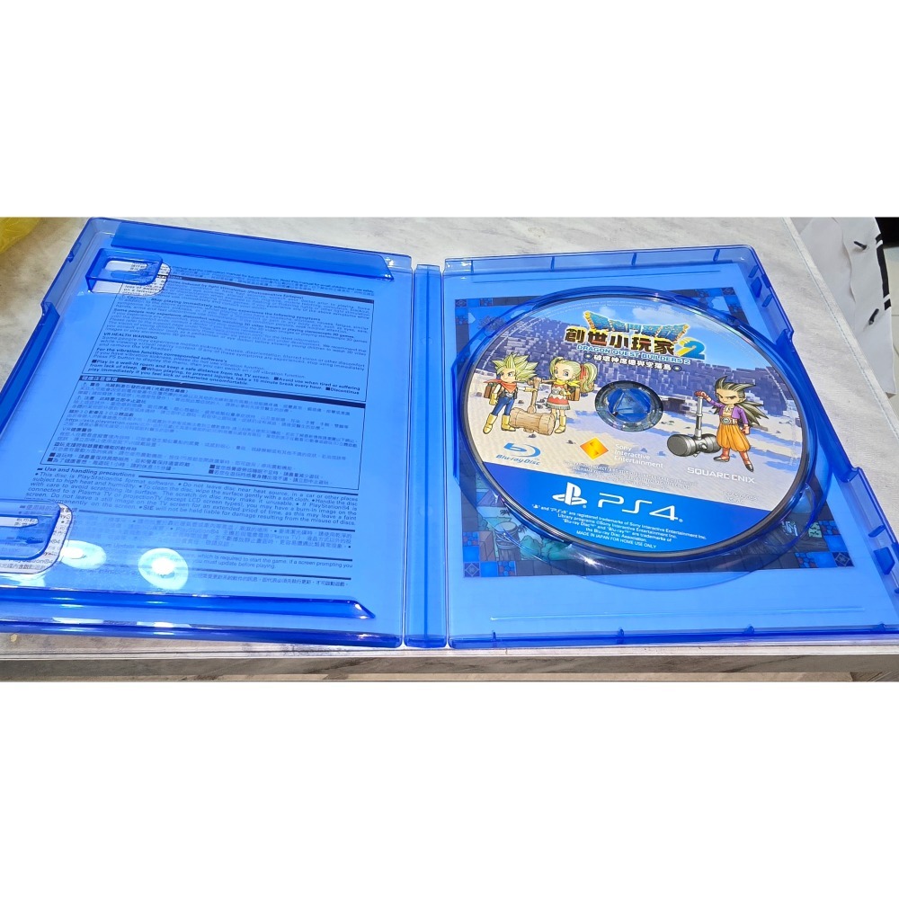 阿北-PS4 勇者鬥惡龍 創世小玩家 2 中文版 破壞神席德與空蕩島 盒裝完整 光碟無刮 PS5可玩-細節圖3