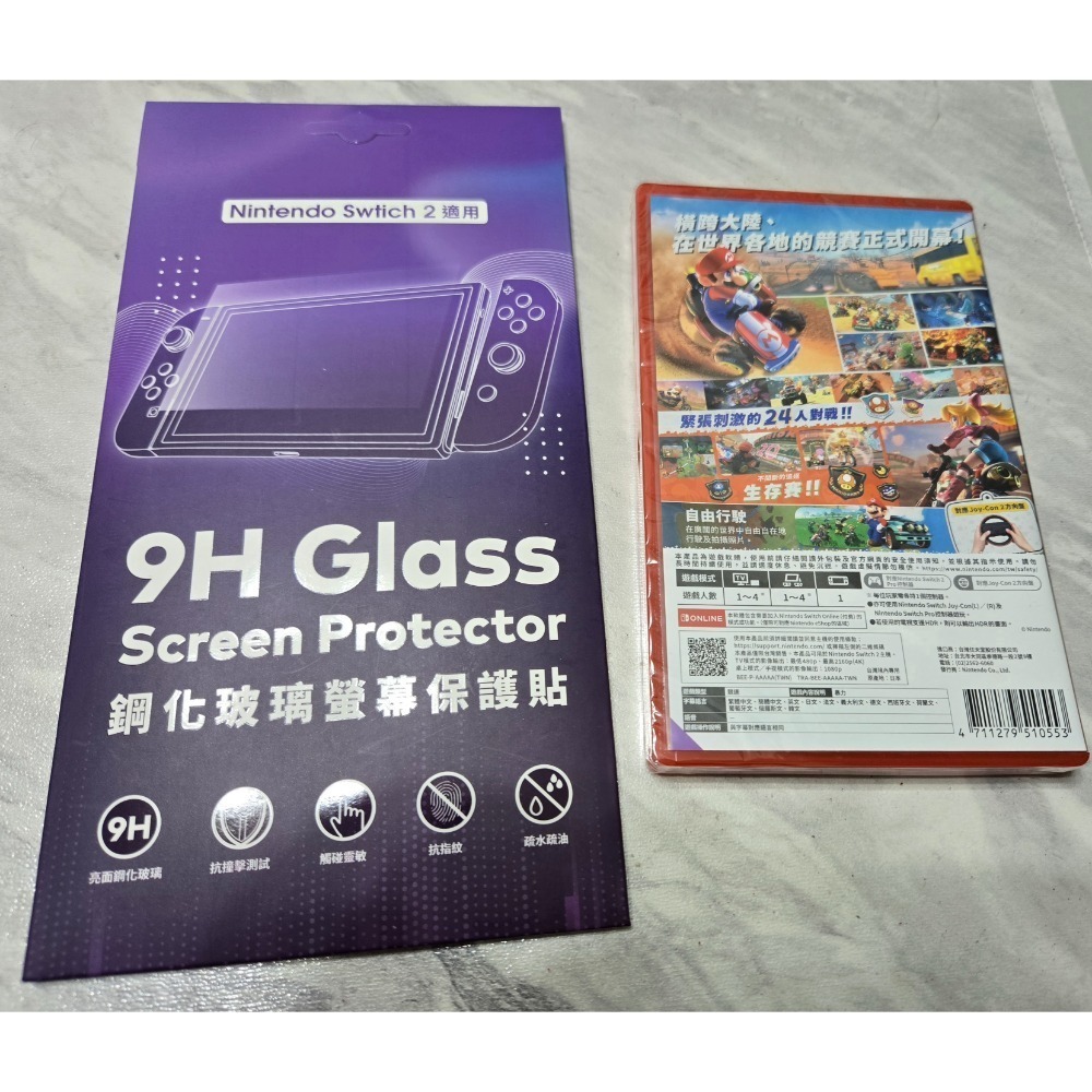 阿北-全新品 NS2 SWITCH2 瑪利歐賽車 世界+保貼 合賣 公司貨 未拆封-細節圖2