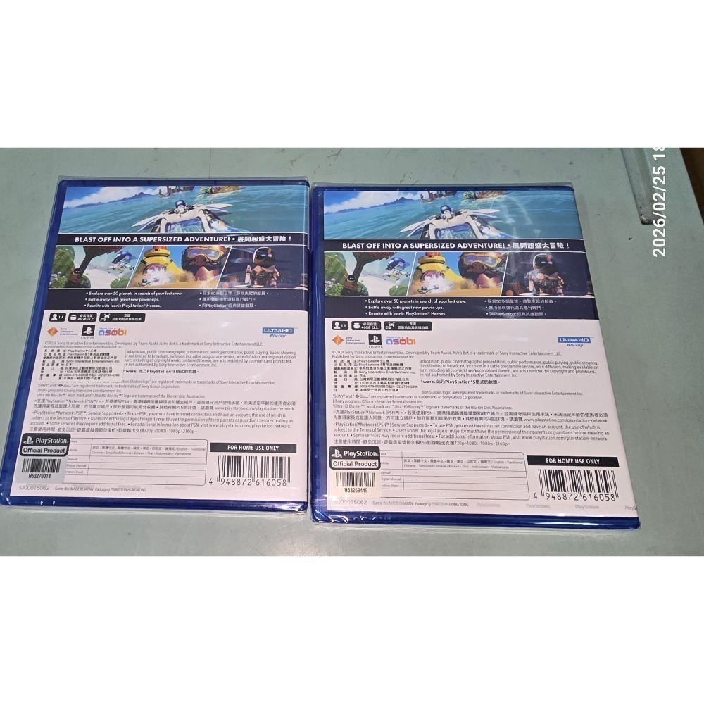 阿北-全新未拆封.PS5 宇宙機器人 中文 公司貨  ASTRO BOT-細節圖3