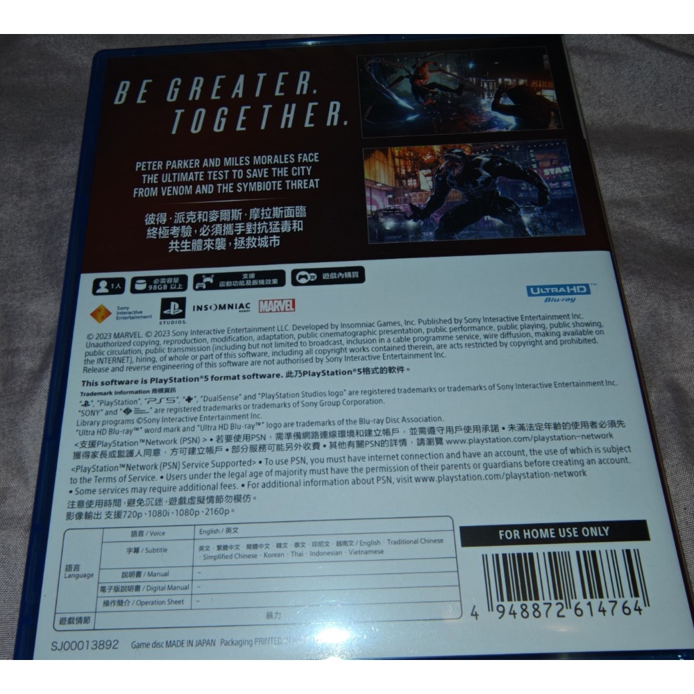 阿北-中文版公司貨-PS5 漫威蜘蛛人2.（Pro增強）光碟無刮傷 二手美品-細節圖2