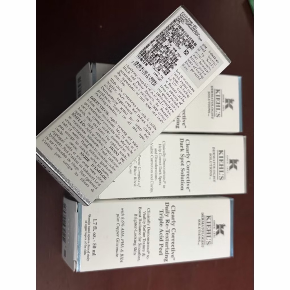 Kiehl’s  淡斑精華50ml或美白淡斑精華50ml-細節圖2