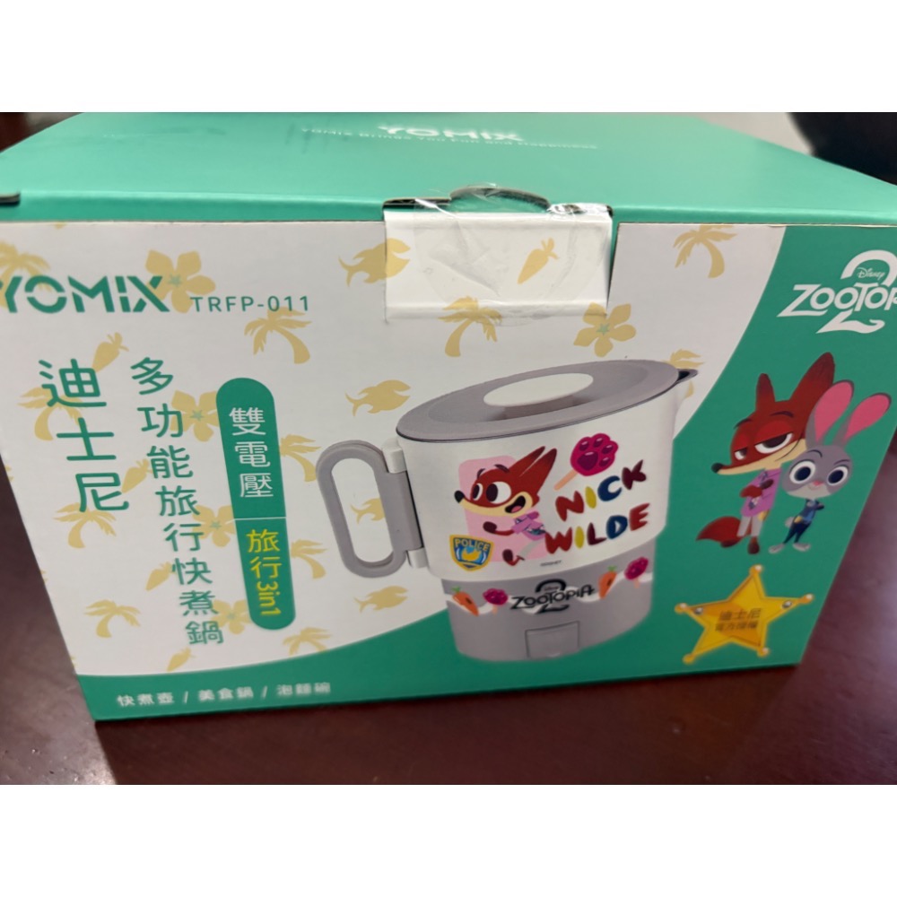 【YOMIX 優迷】迪士尼動物方城市多功能旅行快煮鍋（動物方程式/雙電壓/三合一/美食鍋）-細節圖2