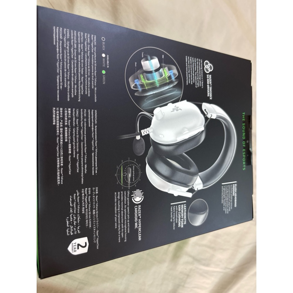 Razer 雷蛇 黑鯊V2 X有線電競耳機麥克風-細節圖2