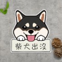 [圖鑑1~20]狗狗貓貓出沒貼紙 防水貼紙 防水防曬標示貼紙-規格圖1