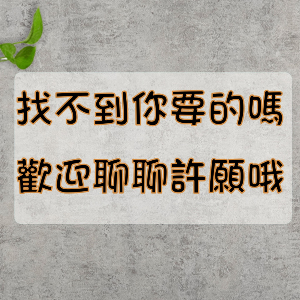 現貨 約克夏出沒貼紙 防水貼紙 車貼 安全帽 行李貼 生日禮物 交換禮物 聖誕禮物 狐狸逗尾巴[支持訂做]-細節圖7