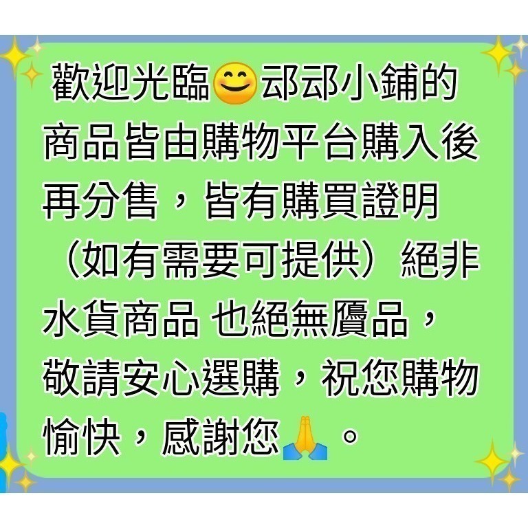 惜福品特價💕最後一瓶💞韓國LAPCOS膠原冷熨斗安瓶20ml-細節圖6