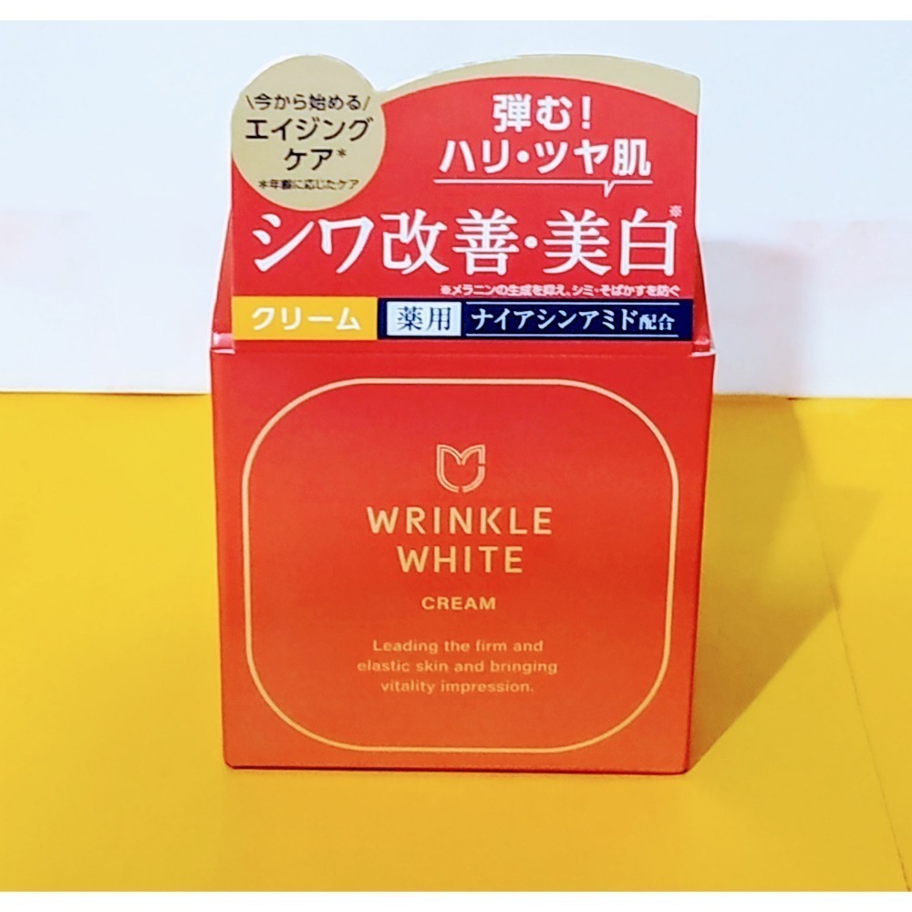 日本原裝 明色WRINKĹE WHlTE白潤霜50g ^贈明色美顏洗面皂10g一個^  煥采無痕-菲常專案-細節圖4