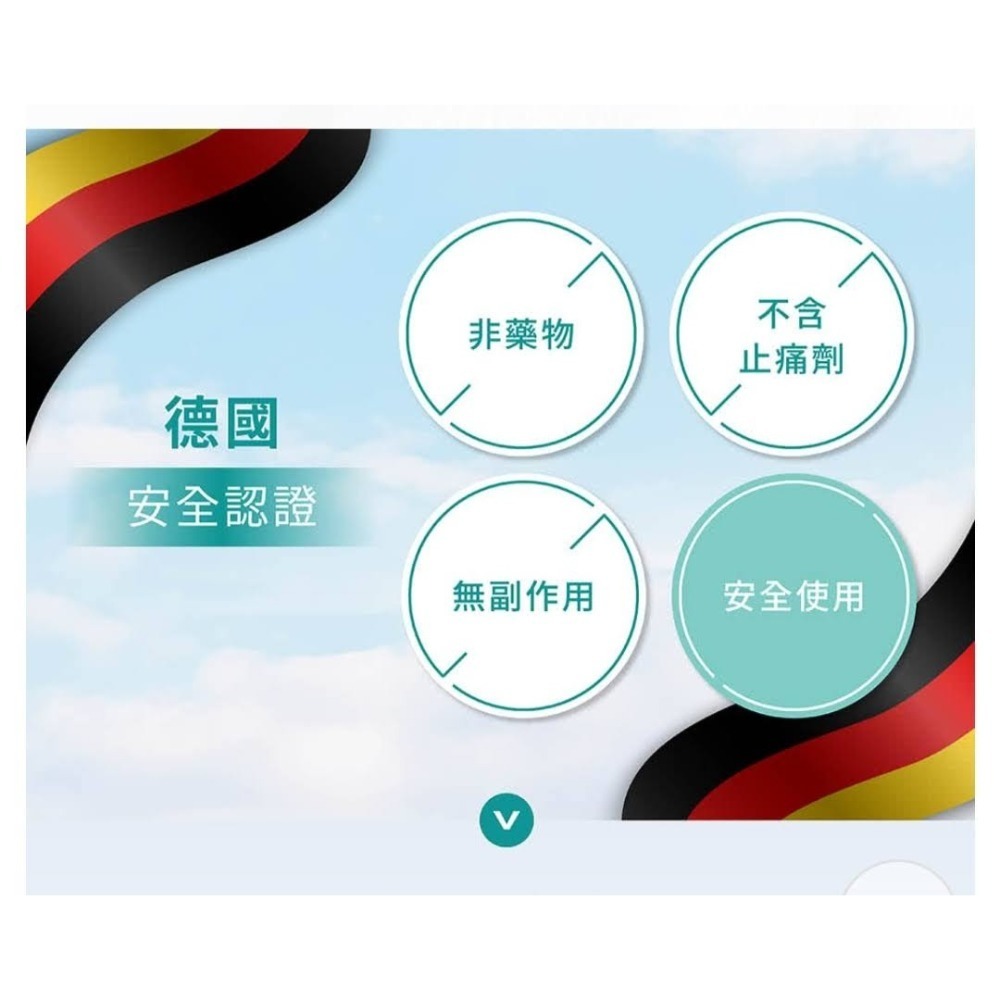 德國原裝Dr.Schaumann極效修護舒緩精萃100ml-細節圖4