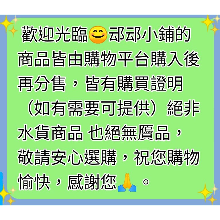 江醫師 活勝配方2公克一包，15包ㄧ盒-細節圖6