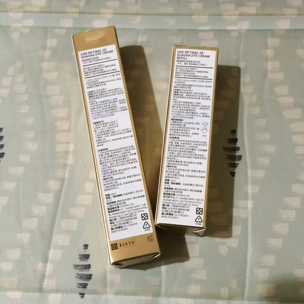 韓國鍾根堂高效A醛撫紋超導滾輪眼霜30ml（含316不鏽鋼滾輪按摩頭）/鍾根堂A醛5X撫紋眼霜30ml補充瓶-細節圖6