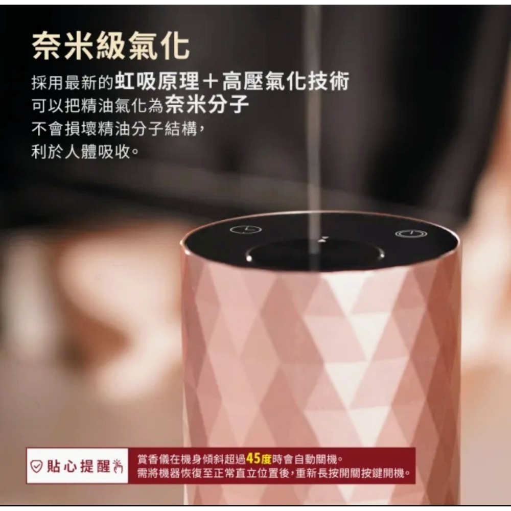 Bonnie House 植享家 雙有機認證 尤加利精油10ml效期2035🌱BONNIE HOUSE 馨馨香息賞香儀-細節圖5